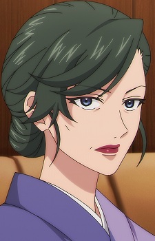 Watanoya Wako