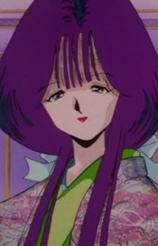 Kawai Ina