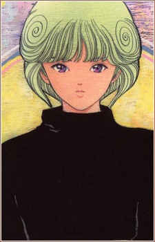 Amano Ai