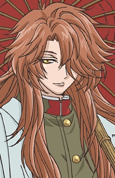 Sazame Ryuu