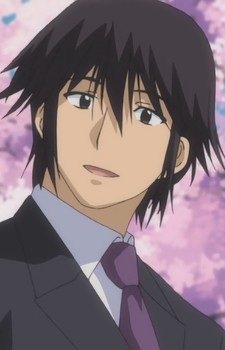 Kokonoe Reiji