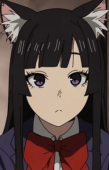 Kaku Yomuko
