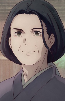 Ibata Chiyo