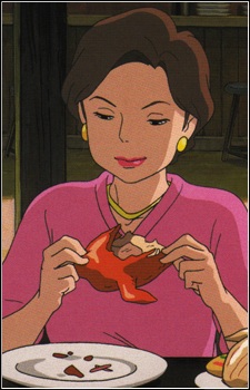 Ogino Yuuko