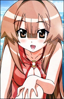 Seto Sun