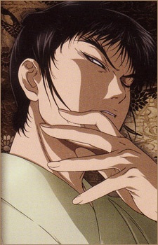 Kisaragi Saemon