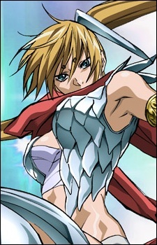 Crane Yuzuriha