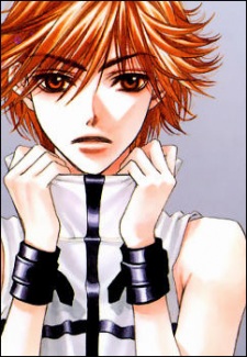 Sano Shin