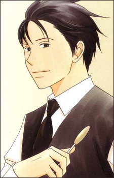 Chiaki Shinichi