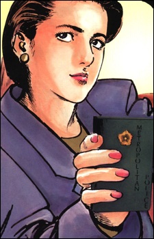 Ishihara Kyoko