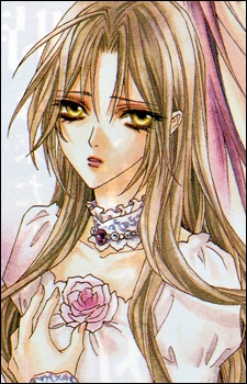 Giou Yuki