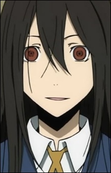 Niekawa Haruna