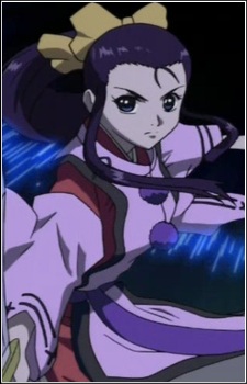 Itsukushima Misuzu