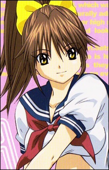 Kitaouji Satsuki