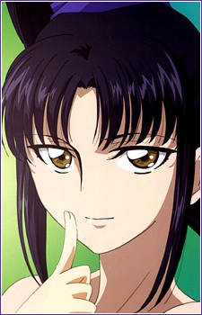 Saihashi Yuma