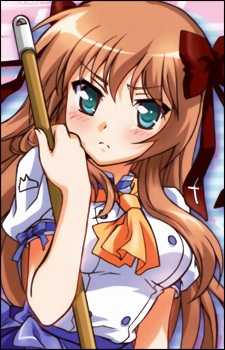 Serizawa Fumino