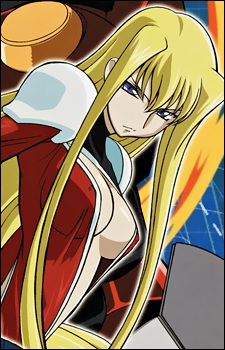 Ackerman Mira
