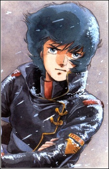 Bidan Kamille