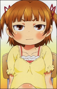Marui Mitsuba