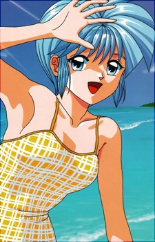 Nijino Saki