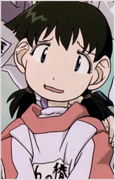 Otani Yuri