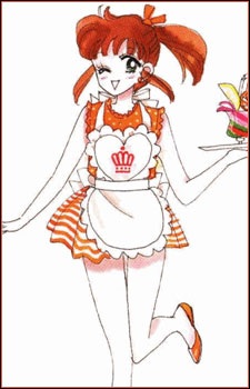 Furuhata Unazuki