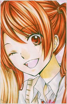 Nakano Ritsuka