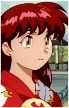 Minazuki Mica