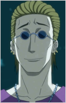 Aizawa Shouji