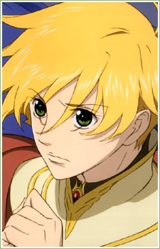 Shin Jomy Marquis