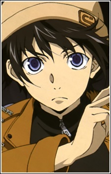 Amano Yukiteru