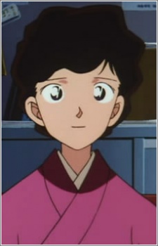 Mine Shizuka