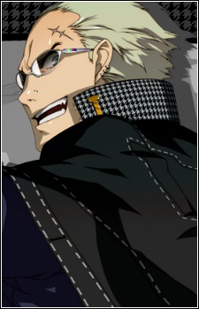 Tatsumi Kanji