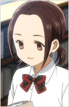Ooe Kanade