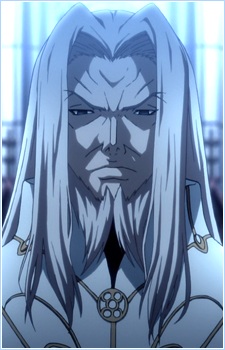 von Einzbern Jubstacheit