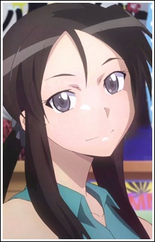 Matsuba Kiku