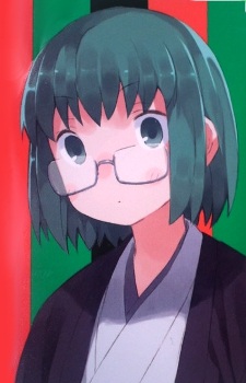 Kuurubiyuutei Gankyou