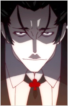 Kaiki Deishuu