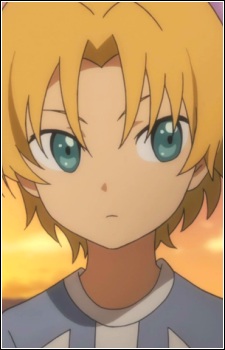 Takuma Aoto Gonzales