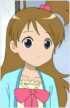 Shion Megu