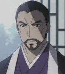 Takamine Sougen