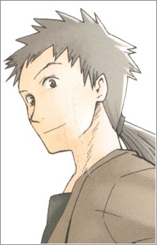 Shinonome Hangetsu