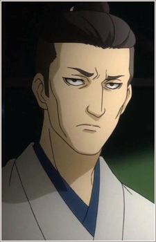 Niimi Nishiki