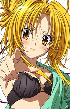 Oda Nobuna