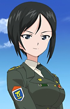 Chouno Ami