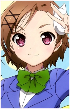 Kurashima Chiyuri