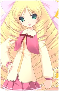 Petit Hime