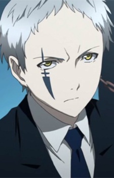 Kusaribe Tetsuma