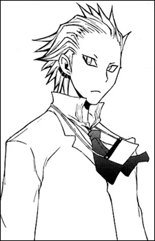 Shinozuka Eiji