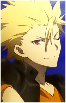Gilgamesh